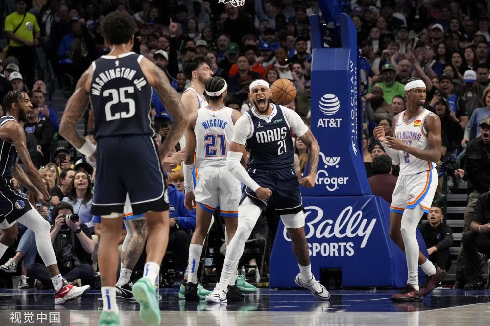 体育队给予 体育队给予